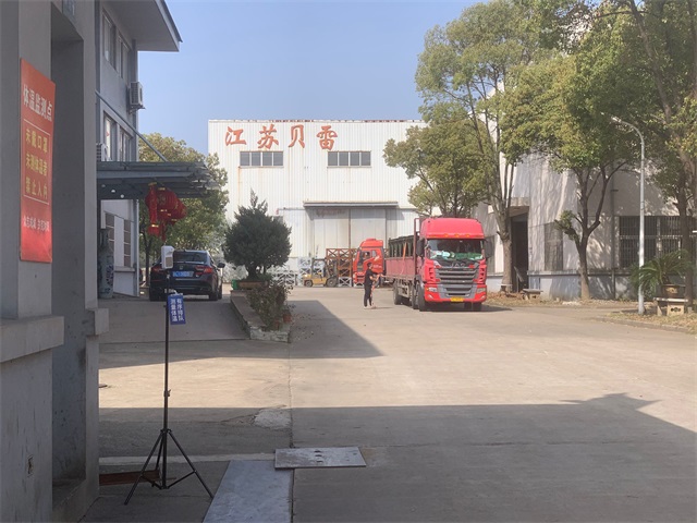 《面對(duì)疫情，不忘初心，牢記使命》